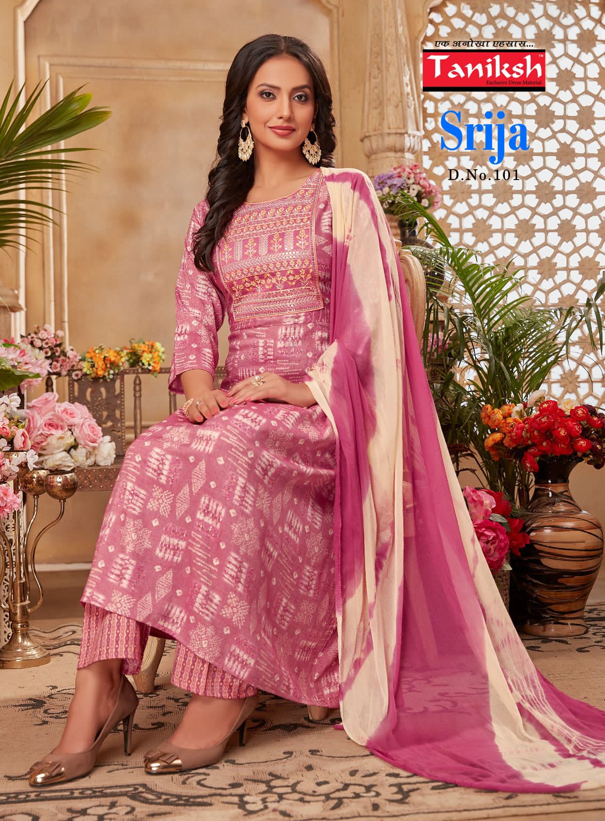 SRIJA TANIKSH Regular Wear Wholesale Readymade Salwar Suits Catalog